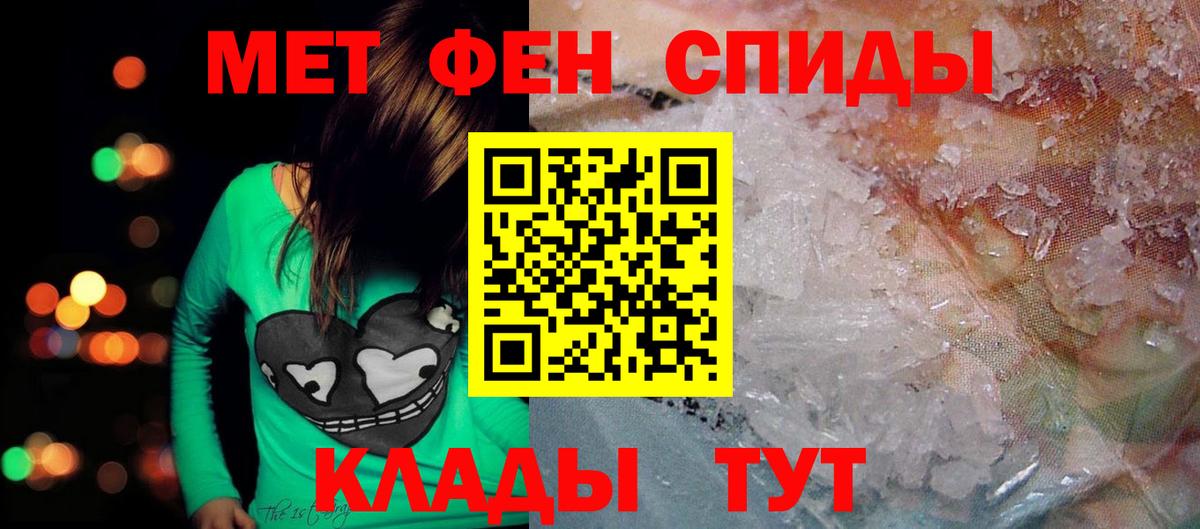 Amphetamine  Вход с VPN  Кудымкар  Амфетамин Premium 
