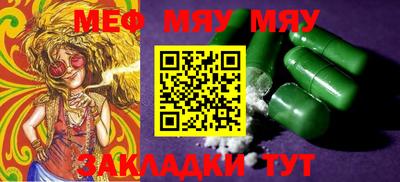 MDMA Кимры