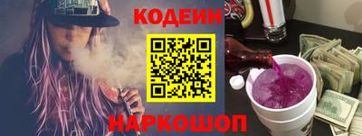 каннабис Кинель
