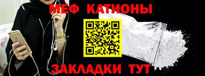 MDMA Кимры