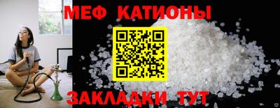 гидра Кингисепп