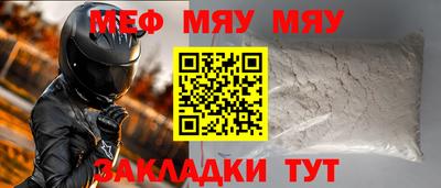 MDMA Кимры
