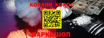 MDMA Кимры