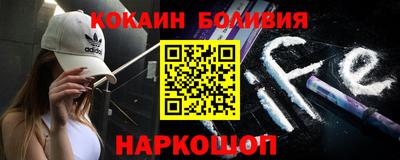 каннабис Кинель