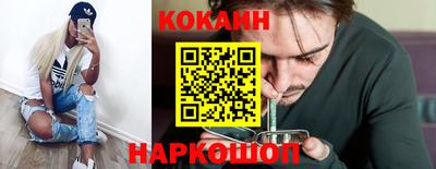 MDMA Кимры