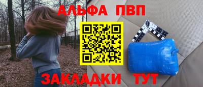 каннабис Кинель