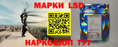 каннабис Кинель
