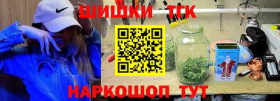 MDMA Кимры