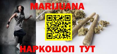 MDMA Кимры