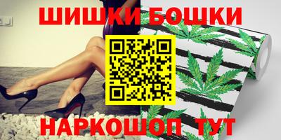 MDMA Кимры