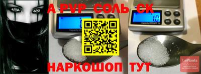 MDMA Кимры