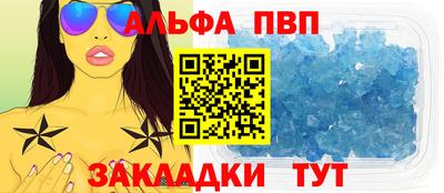 каннабис Кинель