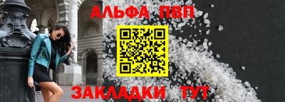 MDMA Кимры