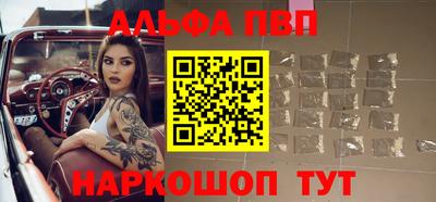 каннабис Кинель