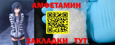 MDMA Кимры