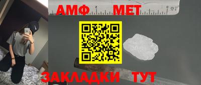 MDMA Кимры