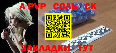 каннабис Кинель