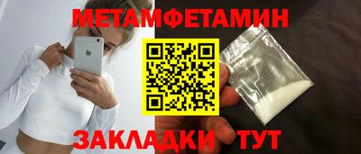каннабис Кинель