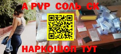 MDMA Кимры