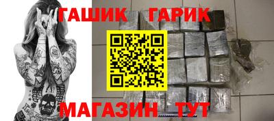 MDMA Кимры