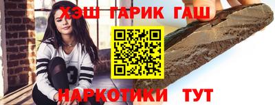 MDMA Кимры