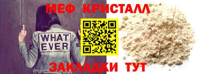 каннабис Кинель